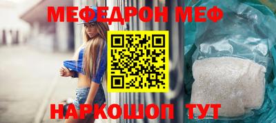 дживик Ливны
