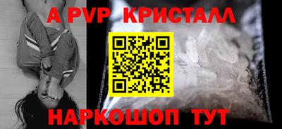 jwh Ликино-Дулёво