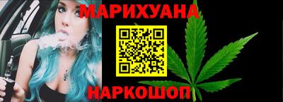 jwh Ликино-Дулёво