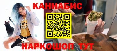 дживик Ливны