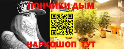 метамфетамин Лесосибирск