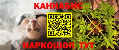 метамфетамин Лесосибирск