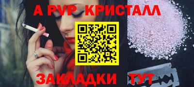 jwh Ликино-Дулёво