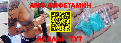 jwh Ликино-Дулёво