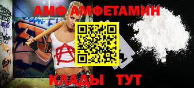 jwh Ликино-Дулёво