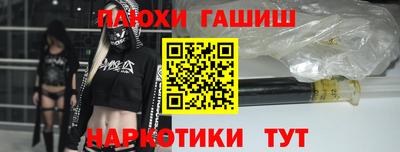 jwh Ликино-Дулёво