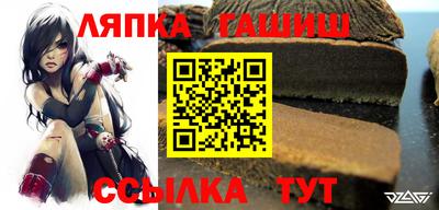 дживик Ливны