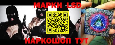 jwh Ликино-Дулёво