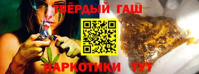 метамфетамин Лесосибирск