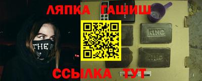 jwh Ликино-Дулёво
