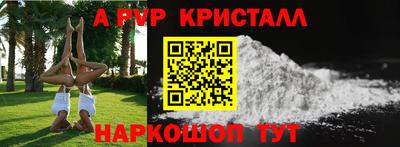 jwh Ликино-Дулёво