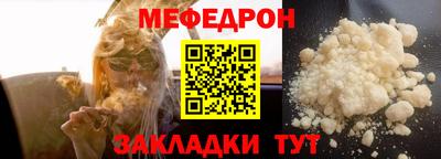 jwh Ликино-Дулёво