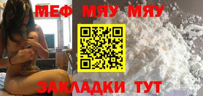 jwh Ликино-Дулёво