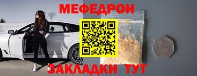 jwh Ликино-Дулёво