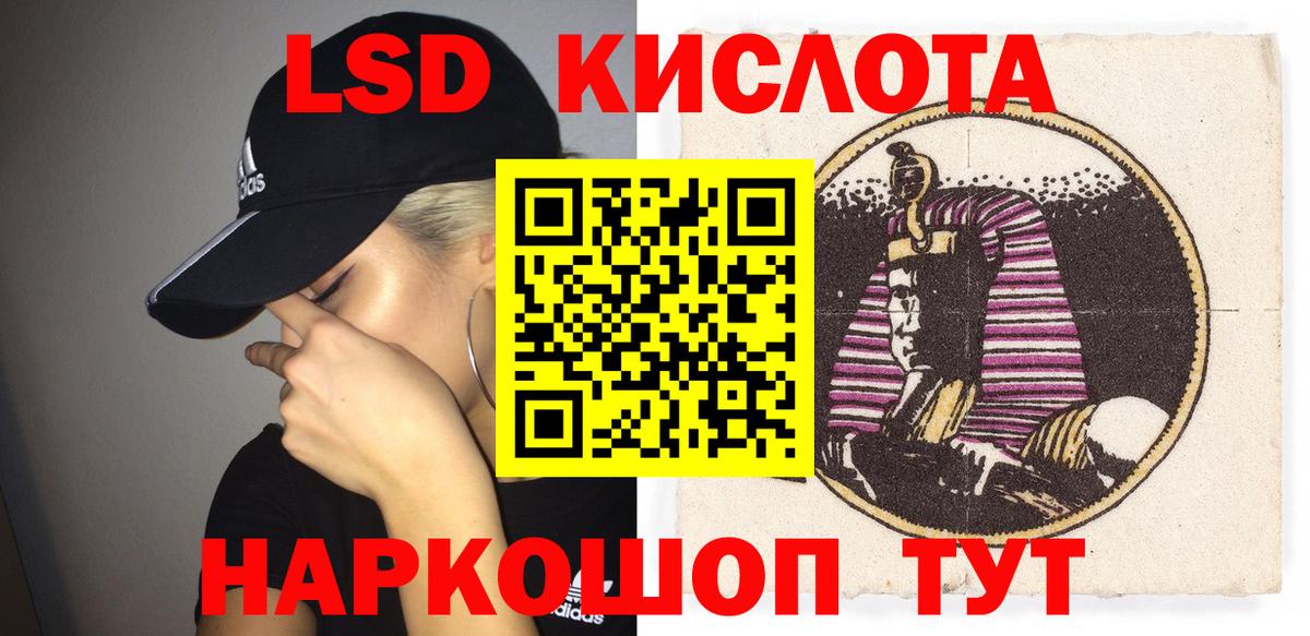 Марки N-bome 1500мкг  Марки N-bome 1500мкг  Улан-Удэ  как найти закладки  Вход с VPN  Марки NBOMe 