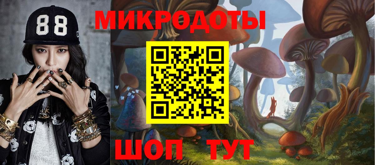 Кокаин  Улан-Удэ  Вход с VPN  Меф МЯУ МЯУ кристаллы  Конопля  Гашиш  MDMA 